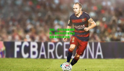 每体，卡马文加继续缺阵，复出时间可能推迟至国家队比赛日后