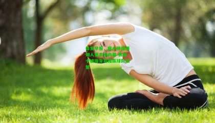 体育早报，魔术师惊爆湖人更衣室内幕 佩林卡被指背后操纵球队决策