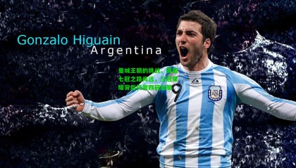 曼城王朝的挑战，英超七冠之路尚远，三冠荣耀背后仍需四冠加冕