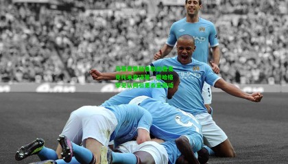 马蒂奇质疑曼联出售麦克托米奈决策，滕哈格罕见认同引更衣室震动