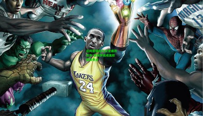 迈阿密国际与马竞展开谈判 德保罗或成美职联新焦点