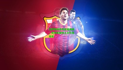 巴萨锋线效率低迷成谜，优势局屡失三分引发危机