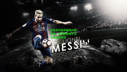 布鲁克林篮网面临内部考验，西蒙斯表现平淡引发团队担忧