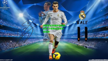 武磊首轮双响创中超新纪录 沪媒质疑金球评选标准