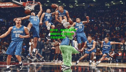 蒋叶非，最难忘首次执裁国际比赛 历经挫折才能收获成长