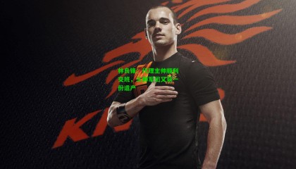 林良锋：代理主帅顺利交班，三狮军团又获一份遗产