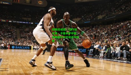 欧联惊魂夜！C罗7射无果，卡塞米罗中楣，曼联替补补时绝杀夺险胜