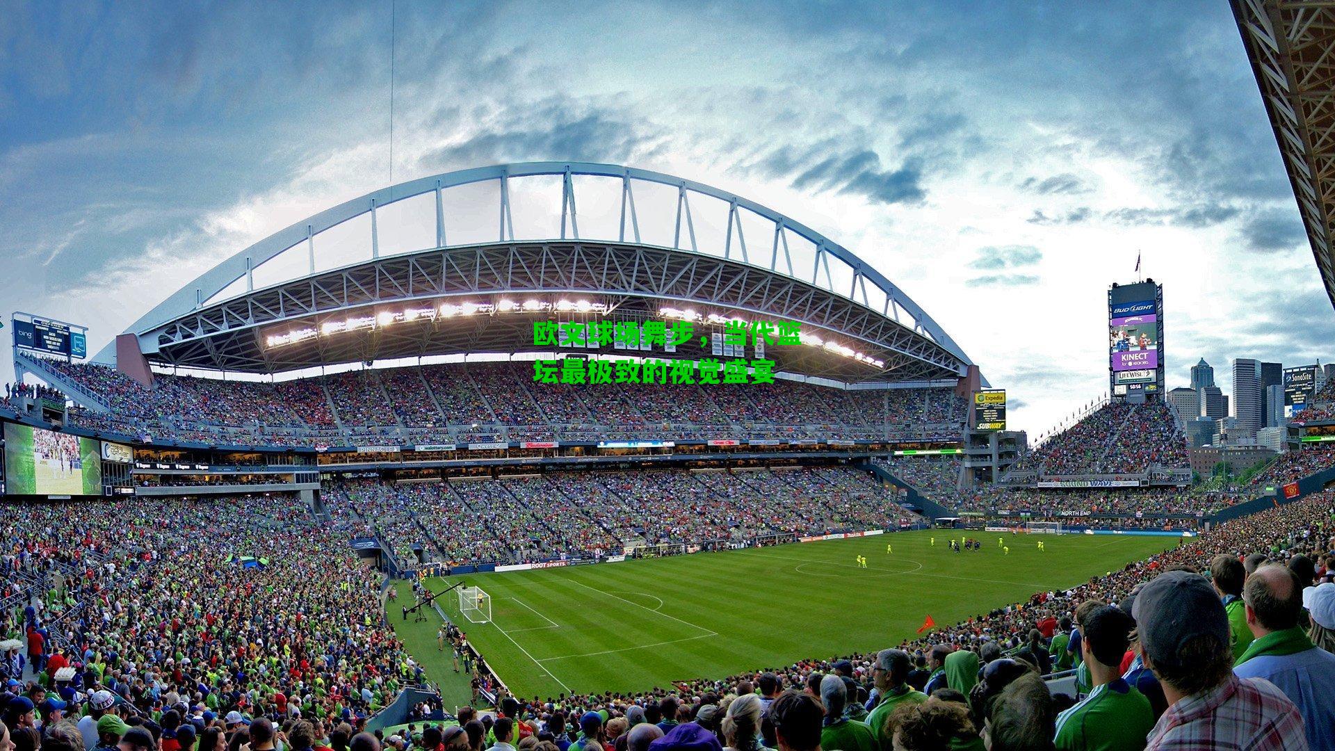 欧文球场舞步,当代篮坛最极致的视觉盛宴