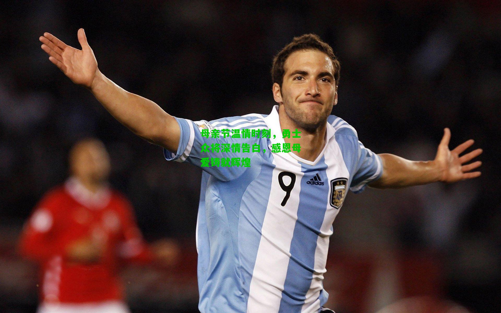 母亲节温情时刻,勇士众将深情告白,感恩母爱铸就辉煌